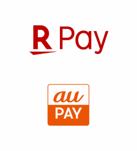 楽天ペイ、auPayがご利用いただけます。